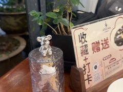 -山外山·林语花园餐厅