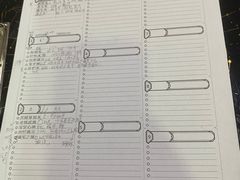 -FullHouse桌游狼人跑团剧本杀(徐家汇店)