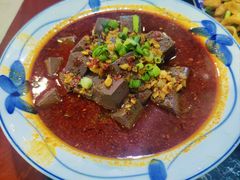 辣子蒜羊血-后卫寨猫耳朵(后卫寨店)