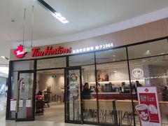 -鑫嘉汇购物中心