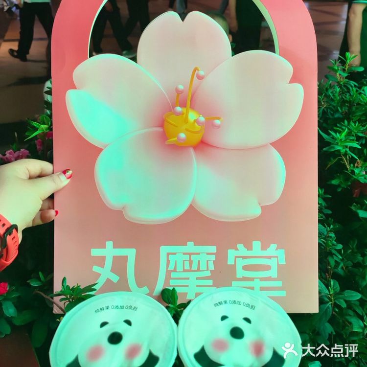 🌟🌟🌟520限定新品🌟🌟🌟