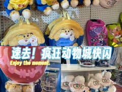 -凤凰汇购物中心