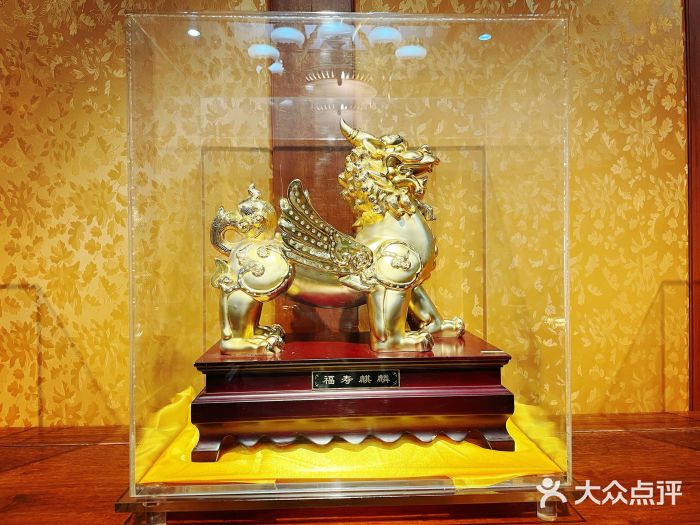 砂锅居(西四店)图片