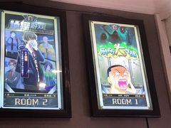 -脑洞先生非恐剧情密室(五一店)