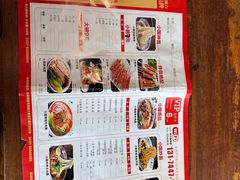 -东大桥小国抻面烧烤(长通路店)