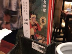 -南京大牌档(香港广场店)