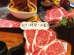 -黑牛の店·黑金店(沈阳万象城店)