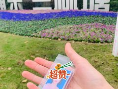 -达兴图文广告数码快印连锁(三林店)
