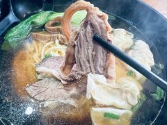 -香港久记牛腩云吞面(友好广场店)