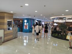 -开元商城(钟楼店)