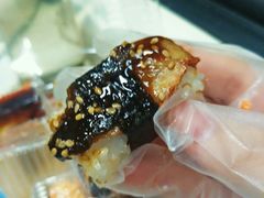 鳗鱼寿司-池田寿司·4H鲜作(西直门凯德华联店)