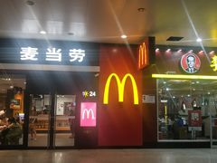门面-麦当劳(武昌火车站店)