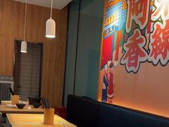 -阿香米线(宁波来福士广场店)