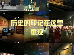 -长影旧址博物馆