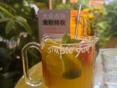 -Simple Yummy简单美味(上邦百汇城店)