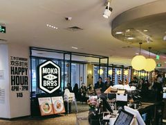 -Moka Bros 摩卡站(西单大悦城店)