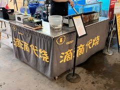 -粮心小农·大头虾亲子生态园(长发店)