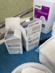 -上海首尔丽格医疗美容医院