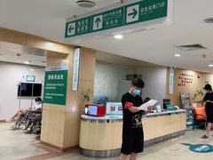 -广州仁爱天河医院体检中心