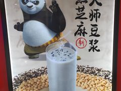 -永和大王(龙德广场店)