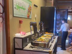 -汤泉良子(马连道店)