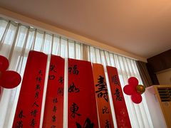 -九福楼大酒店