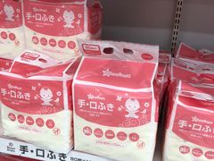-西松屋(那霸新都心店)