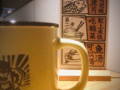 -太二酸菜鱼(汕头苏宁广场店)