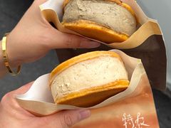 -辛一·铜锣烧(鸿寿坊店)