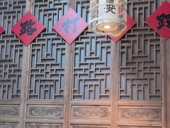 -鹏欣水游城