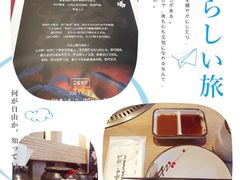 -好牛烧肉(世茂广场店)