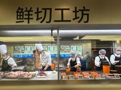 -海底捞大排档火锅(打浦路店)