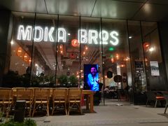 -Moka Bros 摩卡站(嘉华店)