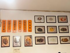 -老北京馅饼粥(西单店)