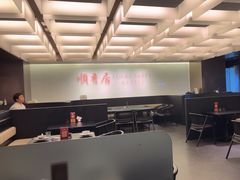 -顺香居·老字号湖北菜(江汉路店)