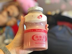 -喜茶(上海五角场万达店)