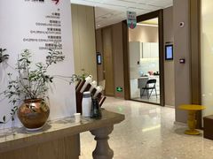 -柏乐口腔医院·舒适化无痛种植牙中心(东盟商务区院)