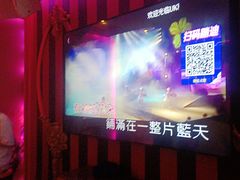 -UK派对KTV(日月广场店)