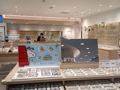 -银座mall(东直门店)