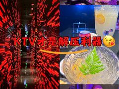 -黑桃K生日订制KTV