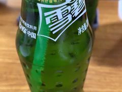 -幺不倒重庆小面(大梁店)