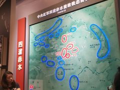 -遵义会议纪念馆