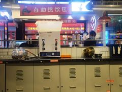 -俊熙家点餐式自助烤肉店(1227广场店)