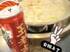 -老来福·非遗酸汤兔(凯旋路店)