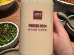 -石家庄万象城