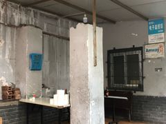 -蓉城西二道无名冒菜(西二道街店)
