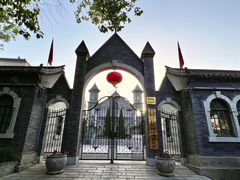 -青州古城