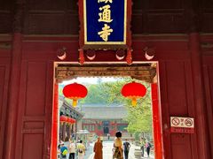 -五台山风景名胜区