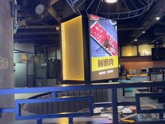 -古乐牛香·鲜牛肉牛杂火锅(五一中路店)
