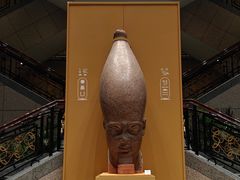 -上海博物馆(人民广场馆)